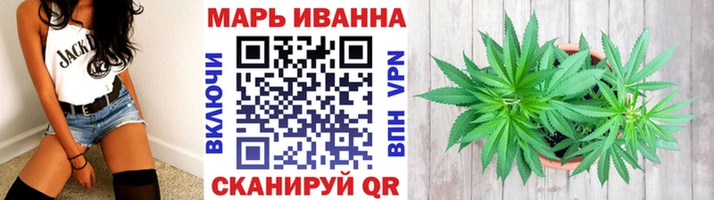 Купить наркоту Куйбышев ГАШИШ Марихуана A PVP Мефедрон