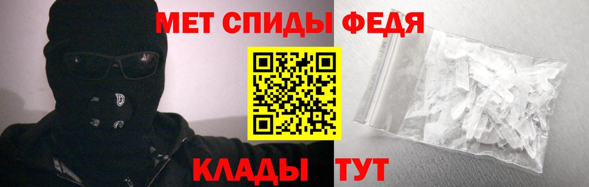 Amphetamine VHQ  АМФЕТАМИН  Амфетамин  Вход с VPN  Куйбышев 