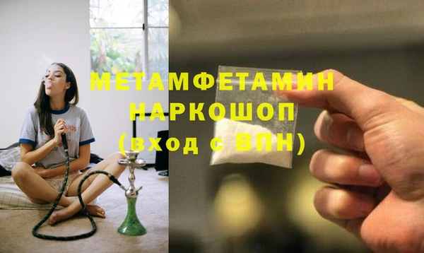 2c-b Аркадак