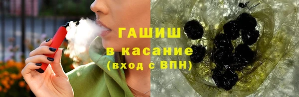 ПСИЛОЦИБИНОВЫЕ ГРИБЫ Алексин