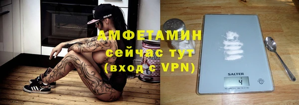 ПСИЛОЦИБИНОВЫЕ ГРИБЫ Алексин