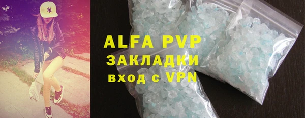 a pvp Алексеевка