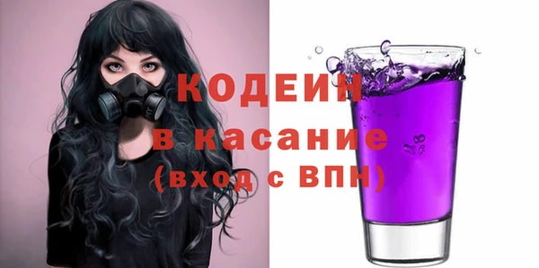 ПСИЛОЦИБИНОВЫЕ ГРИБЫ Алексин