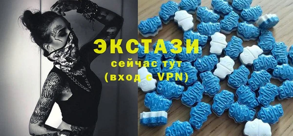 ПСИЛОЦИБИНОВЫЕ ГРИБЫ Алексин