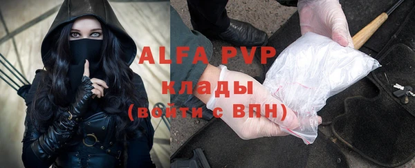 а пвп мука Алзамай