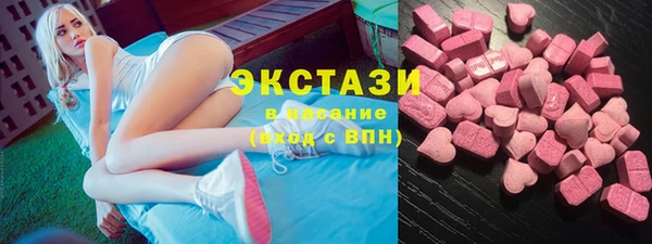 дистиллят марихуана Армянск