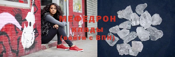 jwh Арсеньев