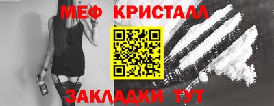 MDMA Premium VHQ Кунгур
