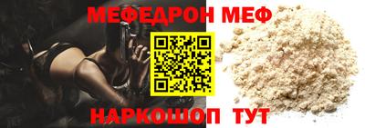 ALPHA-PVP Кумертау