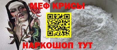 ПСИЛОЦИБИНОВЫЕ ГРИБЫ Кулебаки