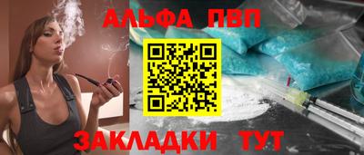 MDMA Premium VHQ Кунгур