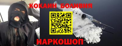 ПСИЛОЦИБИНОВЫЕ ГРИБЫ Кулебаки