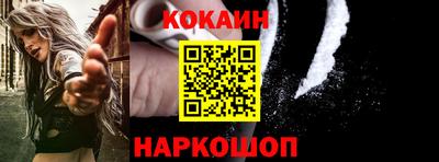 ALPHA-PVP Кумертау