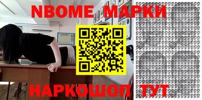 ALPHA-PVP Кумертау