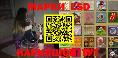 ALPHA-PVP Кумертау
