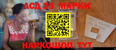 ALPHA-PVP Кумертау