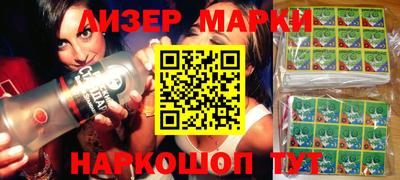 ПСИЛОЦИБИНОВЫЕ ГРИБЫ Кулебаки