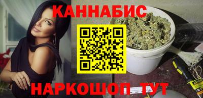 ALPHA-PVP Кумертау