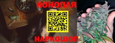 ПСИЛОЦИБИНОВЫЕ ГРИБЫ Кулебаки