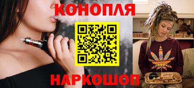 ПСИЛОЦИБИНОВЫЕ ГРИБЫ Кулебаки