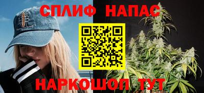 MDMA Premium VHQ Кунгур