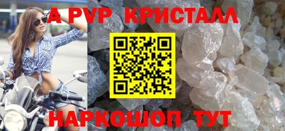 MDMA Premium VHQ Кунгур