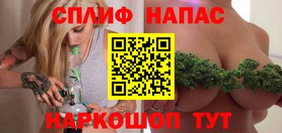 MDMA Premium VHQ Кунгур