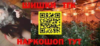 MDMA Premium VHQ Кунгур