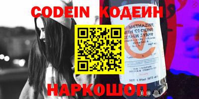 ПСИЛОЦИБИНОВЫЕ ГРИБЫ Кулебаки