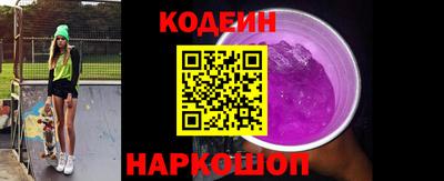 ПСИЛОЦИБИНОВЫЕ ГРИБЫ Кулебаки
