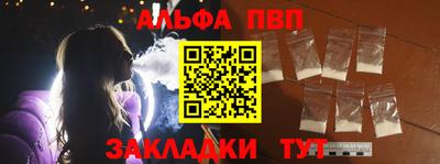 MDMA Premium VHQ Кунгур