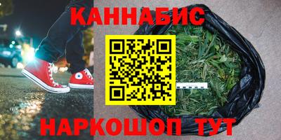 MDMA Premium VHQ Кунгур