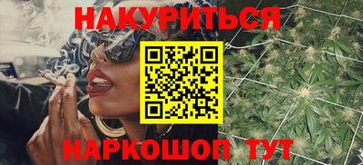 MDMA Premium VHQ Кунгур