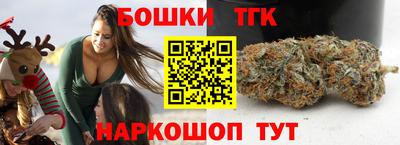 ALPHA-PVP Кумертау