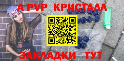 MDMA Premium VHQ Кунгур