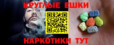 ALPHA-PVP Кумертау