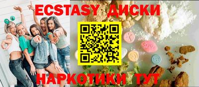 ПСИЛОЦИБИНОВЫЕ ГРИБЫ Кулебаки