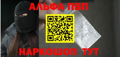 ПСИЛОЦИБИНОВЫЕ ГРИБЫ Кулебаки