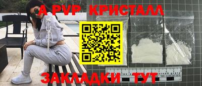 MDMA Premium VHQ Кунгур