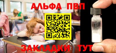 MDMA Premium VHQ Кунгур
