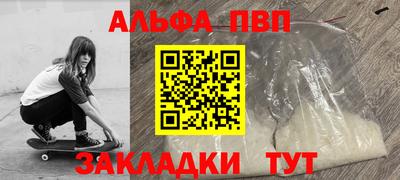 ПСИЛОЦИБИНОВЫЕ ГРИБЫ Кулебаки