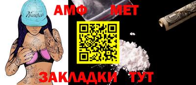 MDMA Premium VHQ Кунгур