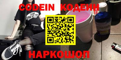 MDMA Premium VHQ Кунгур