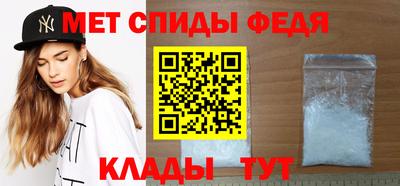 ПСИЛОЦИБИНОВЫЕ ГРИБЫ Кулебаки