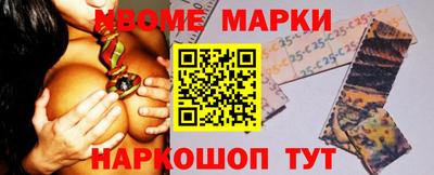 ПСИЛОЦИБИНОВЫЕ ГРИБЫ Кулебаки