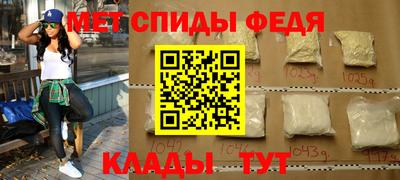 MDMA Premium VHQ Кунгур
