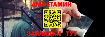 ПСИЛОЦИБИНОВЫЕ ГРИБЫ Кулебаки