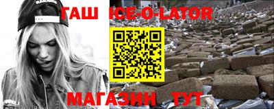 MDMA Premium VHQ Кунгур