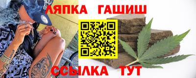 ALPHA-PVP Кумертау