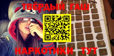 MDMA Premium VHQ Кунгур